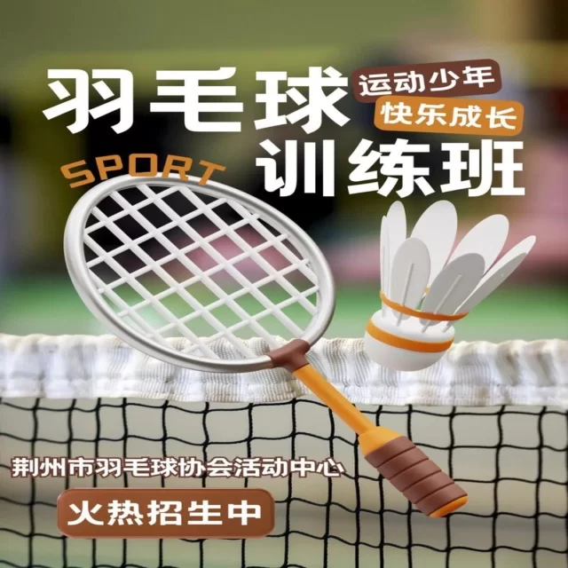 广东男篮无缘季后赛深度探讨